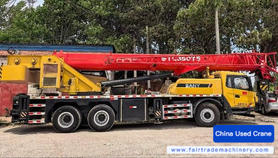 Buy Sany 20T5 Used Crane / 1 Buy Sany 20T5 Used Crane / 1